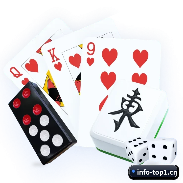 技术突破 - 通过 ISO/IEC 27001 信息安全认证,推出全平台原生APP,休闲娱乐内容全面覆盖。